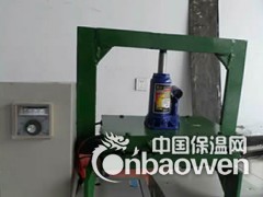 橡胶止水带接头热熔器质量标准图3