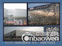 佛山铝单板制造图3