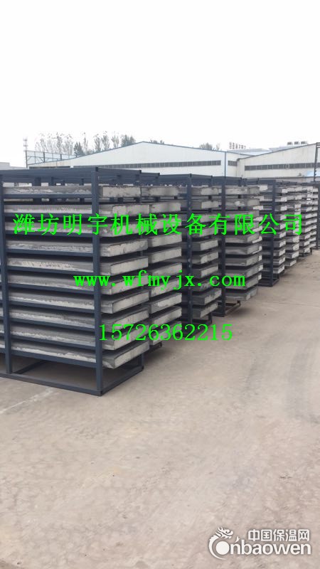 新型FS建筑一体化复合保温外模板生产线应运而生。