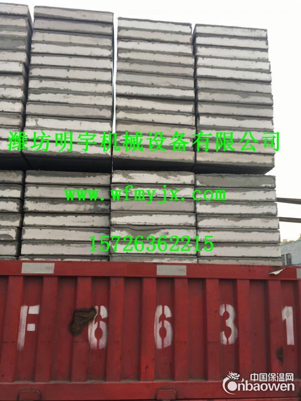 潍坊明宇机械设备技术成熟，实践经验丰富