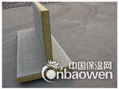 外墙用岩棉复合板生产厂家//水泥面复合岩棉板一立方价格