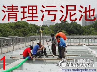 张家港化粪池隔油池污水池67997461沉定池清理服务公司