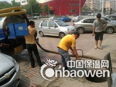 昆山专业化粪池清理 抽粪管道清洗我们一直是较低价图3