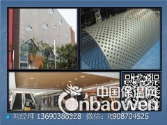 肇庆铝单板报价图2