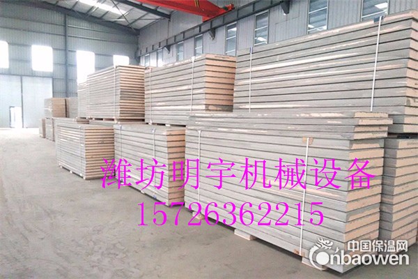 使用外墙复合保温一体板设备能降低工程总成本