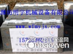 使用外墙复合保温一体板设备能降低工程总成本图3