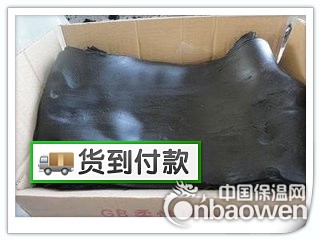 【SR柔性填料】厂家介绍