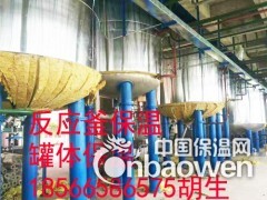 肇庆市锅炉罐体管道保温防腐安装公司图2