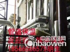 肇庆市锅炉罐体管道保温防腐安装公司图3