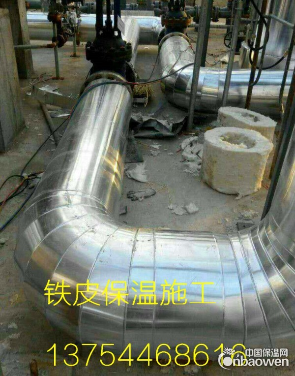 石家庄铁皮保温施工/管道保温施工/罐体设备岩棉保温安装