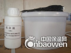 安装双组份聚硫密封膏要求图3