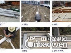 软式透水管经销商图3