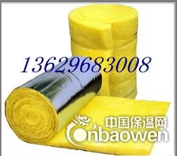 云南 昆明保温棉厂13629683008玻璃棉卷毡l玻璃棉板