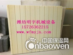潍坊明宇机械自动化程度高，提高了工作效率，缩短了施工工期图2