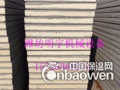潍坊明宇机械自动化程度高，提高了工作效率，缩短了施工工期图3