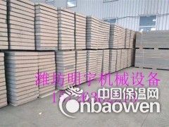 建筑外模板保温一体板加大科研力度，设备改造升级顺应时代发展图2