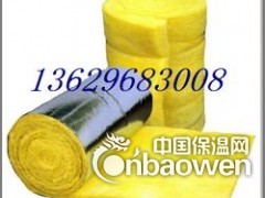云南 昆明钢构保温棉厂13629683008防火保温棉图1