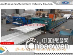 1.0个厚度的铝瓦楞板生产厂家图3