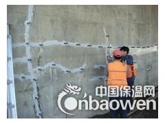 瀛海专业做防水图2
