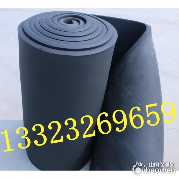 供应华能泓裕裕美斯橡塑棉B1级B2级制品及保温胶水等辅材制品