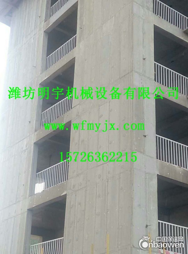 FS免拆外模板复合保温生产设备产品热阻大,保温性能好