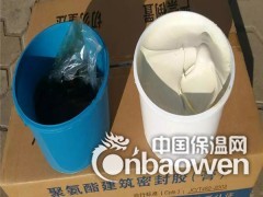 高模量聚氨酯密封膏 聚氨酯弹性胶图2