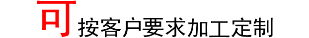 内容第2个的第一个