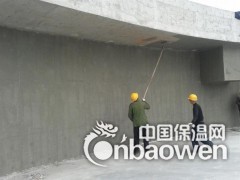 电厂用801复合防腐防水涂料厂家图3