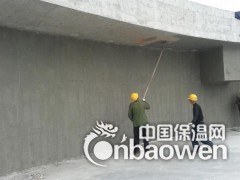 CSPA－復合防腐防水涂料廠家