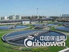 CSPA－复合防腐防水涂料厂家图3