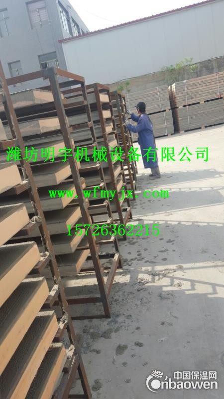 投资FS建筑外墙复合保温外模板生产线成本核算参照