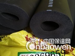 华能裕美斯阻燃保温棉隔音吸音材料价格图片生产厂家图2