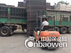龙井市聚乙烯闭孔泡沫板图2