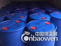 非氧化杀菌灭藻剂 循环水杀菌灭藻剂图2