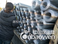 粉墙铁丝网A衡水粉墙铁丝网A粉墙铁丝网生产厂家图2