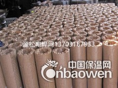 粉墙铁丝网A衡水粉墙铁丝网A粉墙铁丝网生产厂家图3