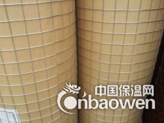 抹墙保温铁丝网A衡水抹墙保温铁丝网A抹墙保温铁丝网生产厂家图2