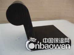 底止水橡皮 i110-16图2