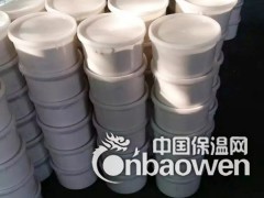 管廊聚硫密封胶图2