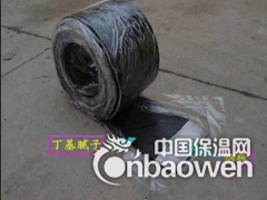 钢板丁基腻子橡胶止水带规格图2