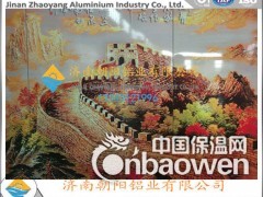 供应生产无框墙电暖暖画白色喷涂铝板图2