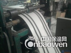 安装PVC塑料止水带要求图3