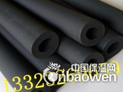 山东橡塑保温棉厂家胶水厂家裕美斯价格图片厂家图2