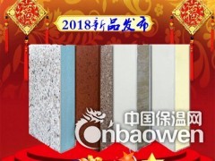 金属漆外墙装饰材料坚固耐用图3