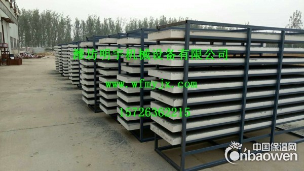 建筑一体化保温板设备概述及特点介绍