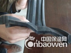 邵阳市生产桥梁伸缩缝胶条厂家图2