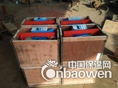 橡胶止水带接头热熔器使用步骤图2