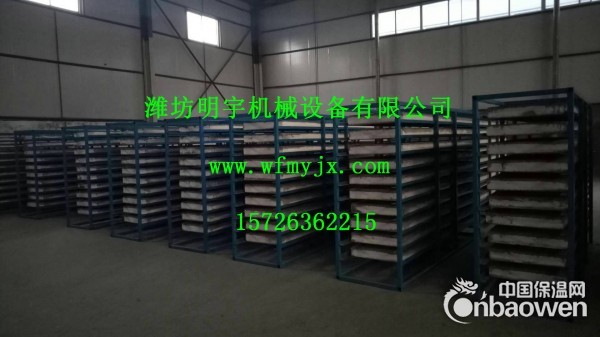 一体化外墙保温板设备生产线操作注意事项