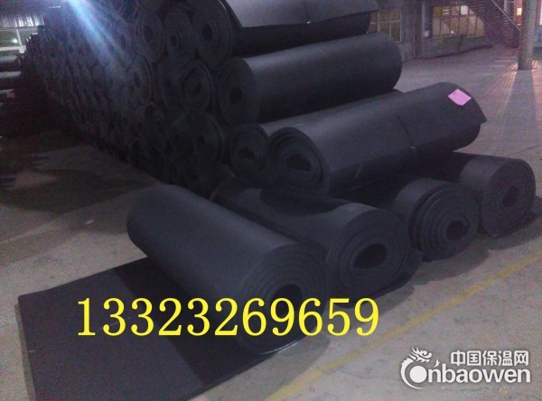 黑色橡塑保温棉厂家橡胶发泡保温棉隔热吸音棉厂家价格