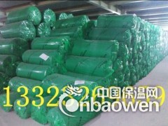 黑色橡塑保温棉厂家橡胶发泡保温棉隔热吸音棉厂家价格图2